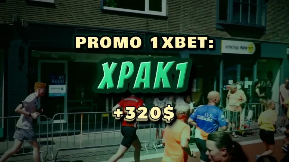 5 Steps to Claim the 1xBet Free Code XPAK1 on Your First Deposit